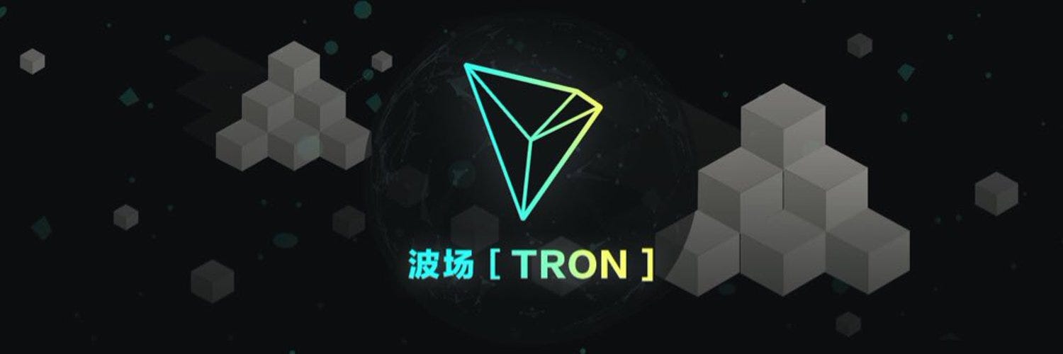 Image result for tron crypto