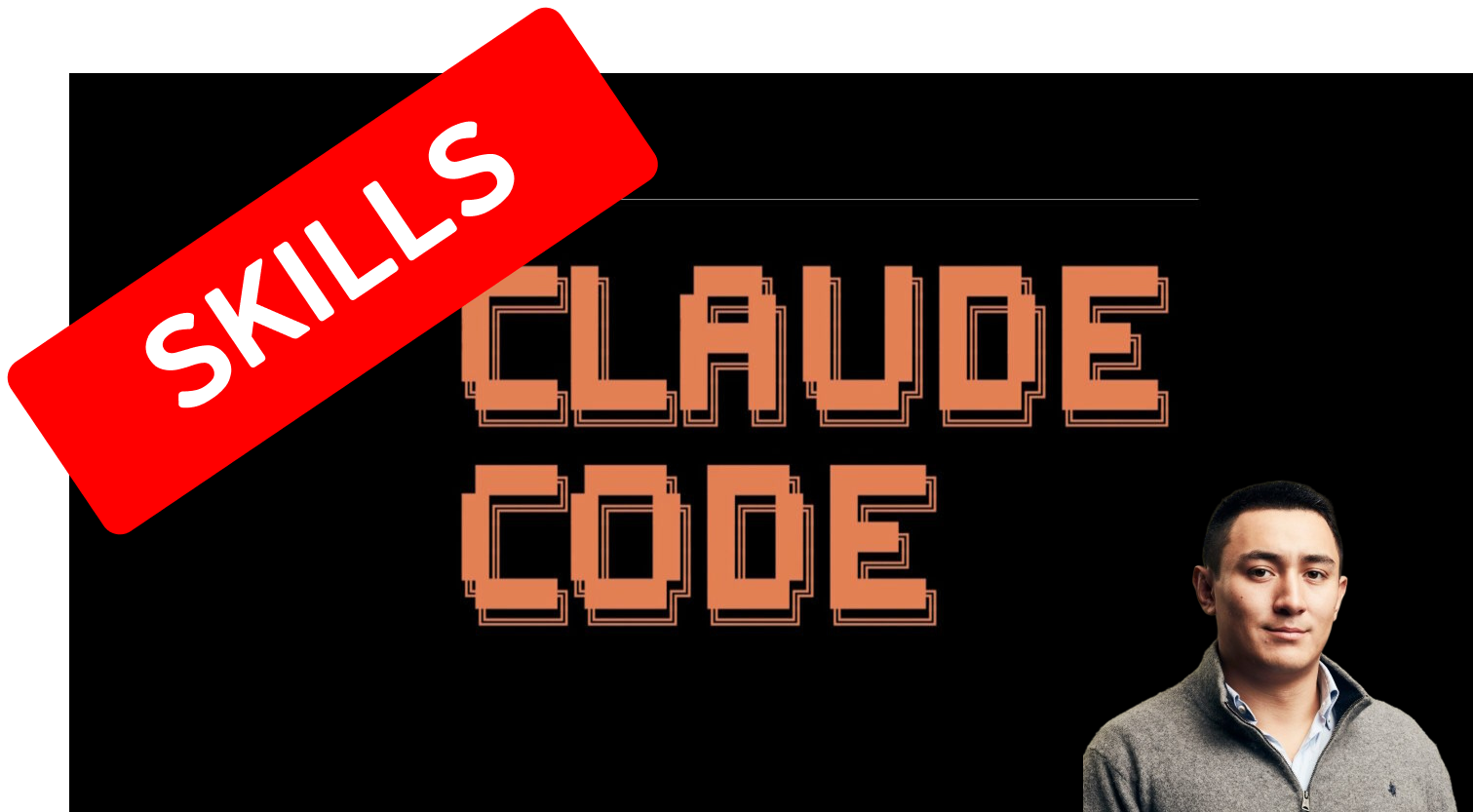What are Claude Skills? Open-Sourcing AI Skills for Data Engineers