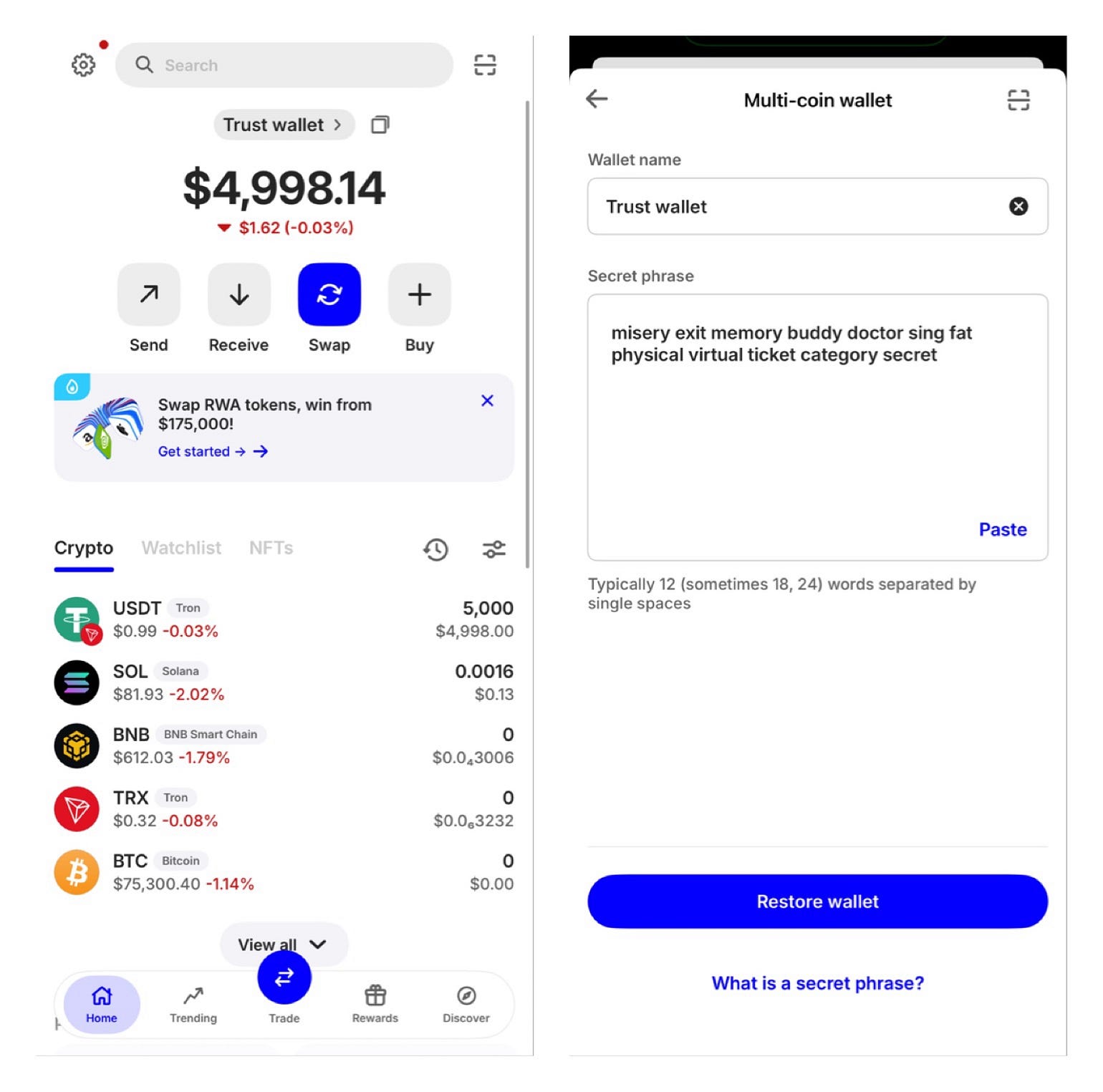 Pls i need some guide to send my 5,000 USDT From Trust wallet to exchange?