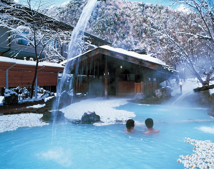 Tokyo Onsen Hot Springs