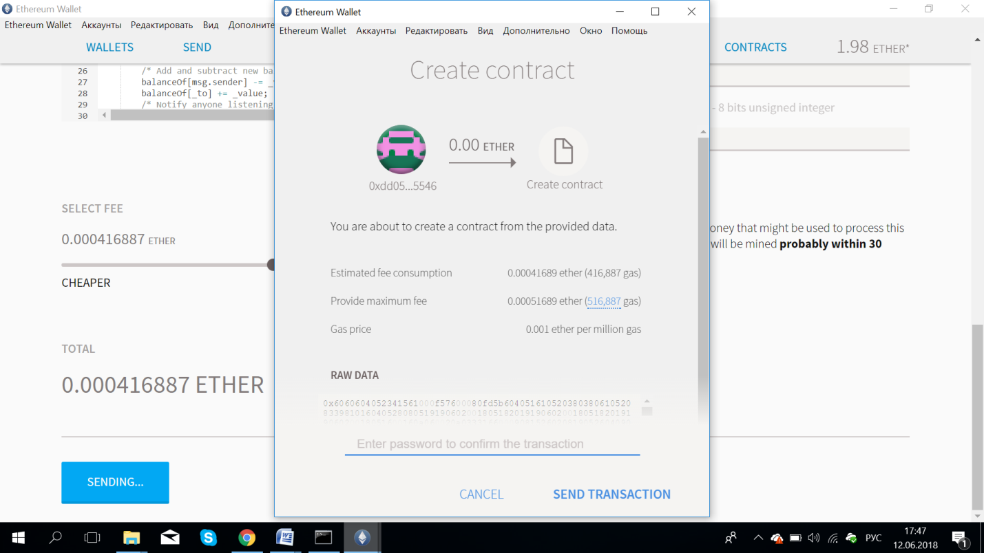 Ethereum Sync Status How Did Satoshi Nakamoto Make Money - 