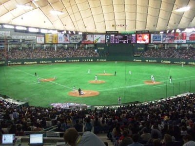 2014 MLB Japan All-Star Tour ballparks – MURRAY COOK’S FIELD & BALLPARK ...