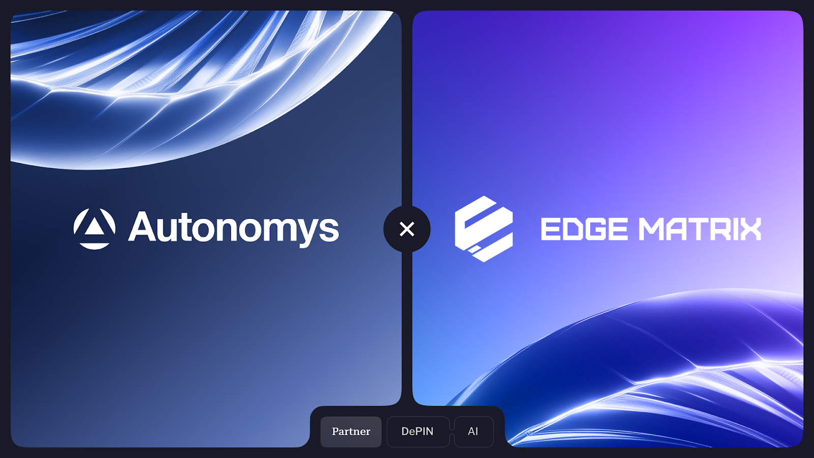 Autonomys x Edge Matrix Chain (EMC): Укрепване на децентрализираните изчисления за AI3.0