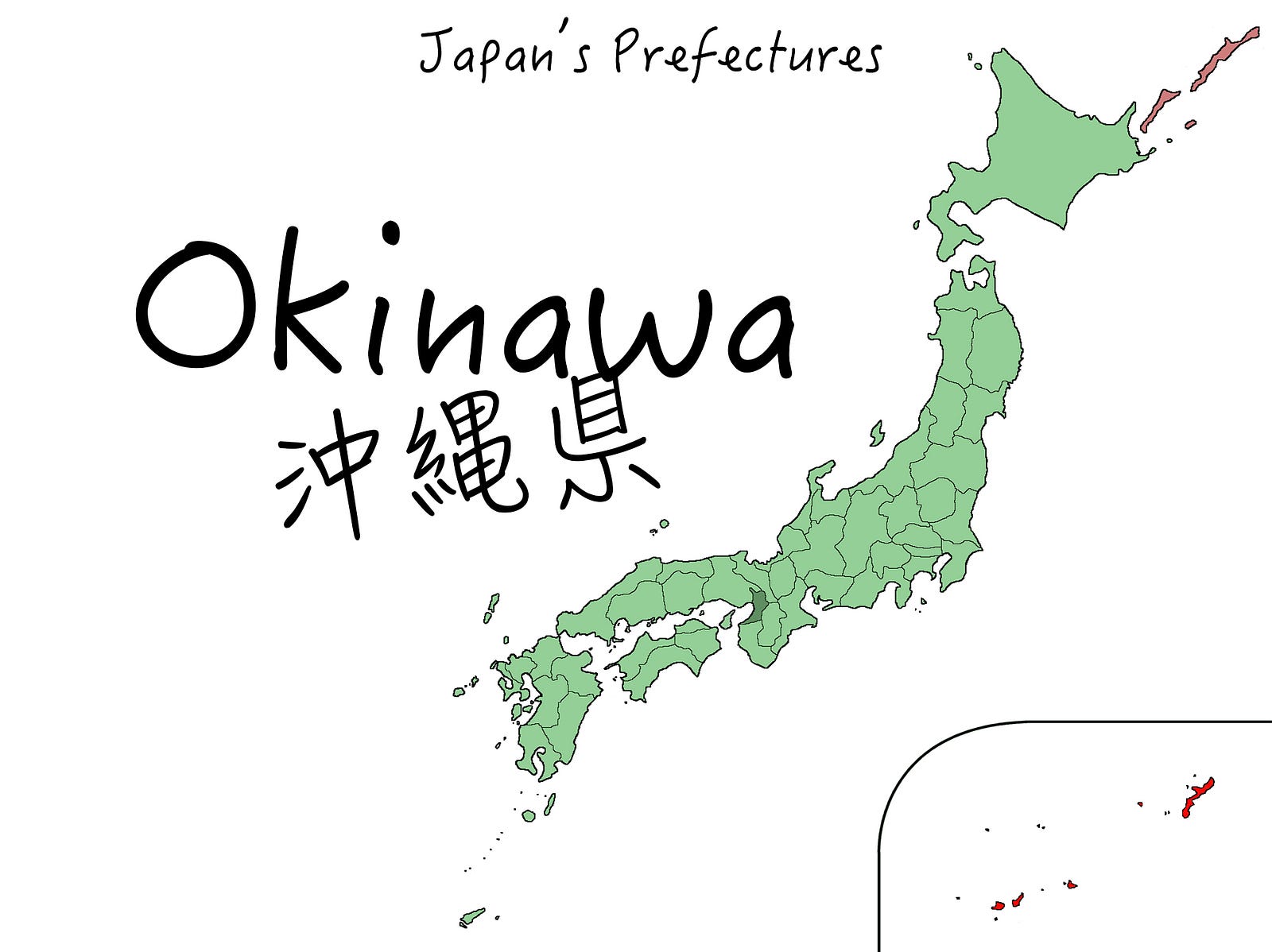 clickokinawa-geography