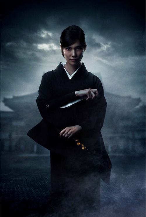 Image from Cinema Blend