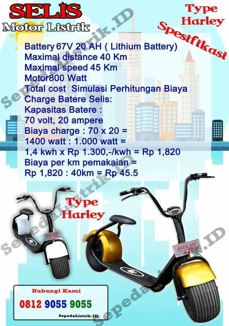 DEALER SEPEDA MOTOR LISTRIK TREKKO