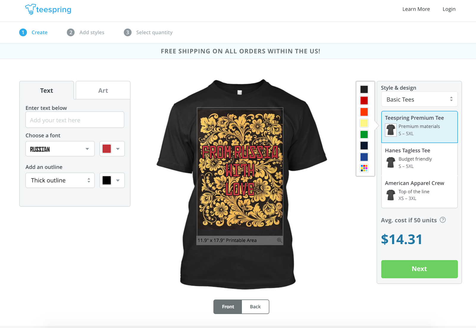 nikeid clothes