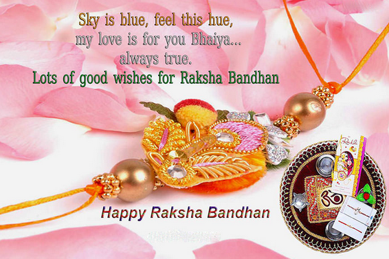 Happy Raksha Bandhan Quotes, Wishes for Brothers & Sisters ...