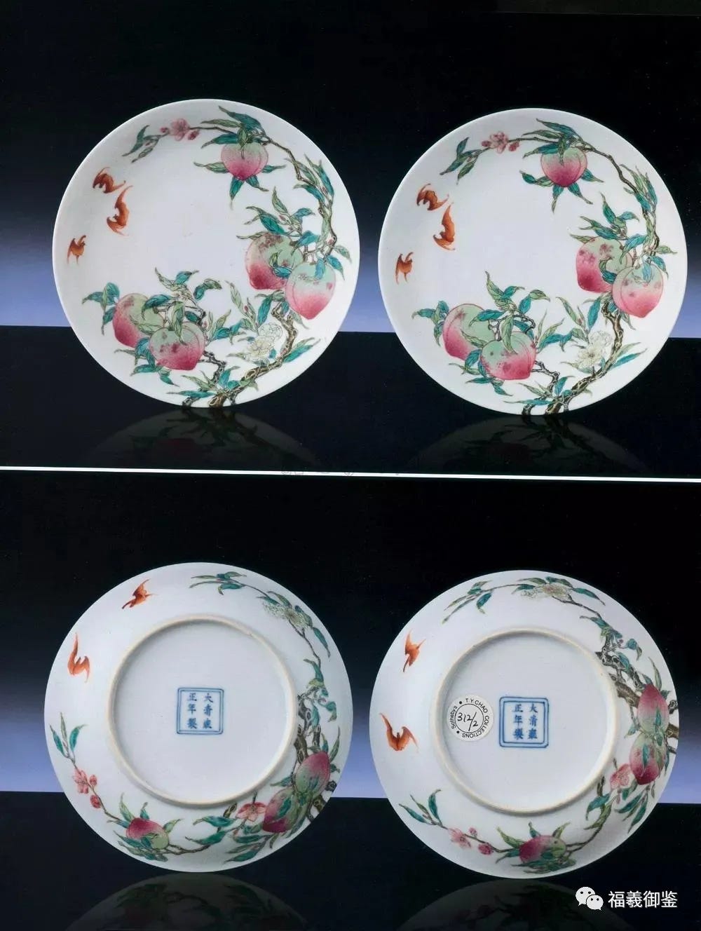 大清雍正年製 白釉粉彩福寿桃紋茶碗美品古董