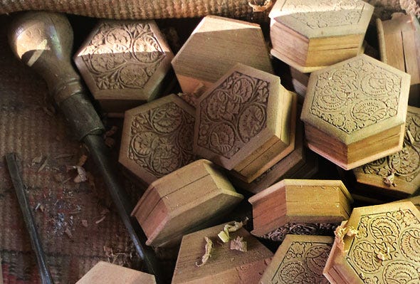 Walnut Wood Carving From Jammu And Kashmir Direct Create Medium