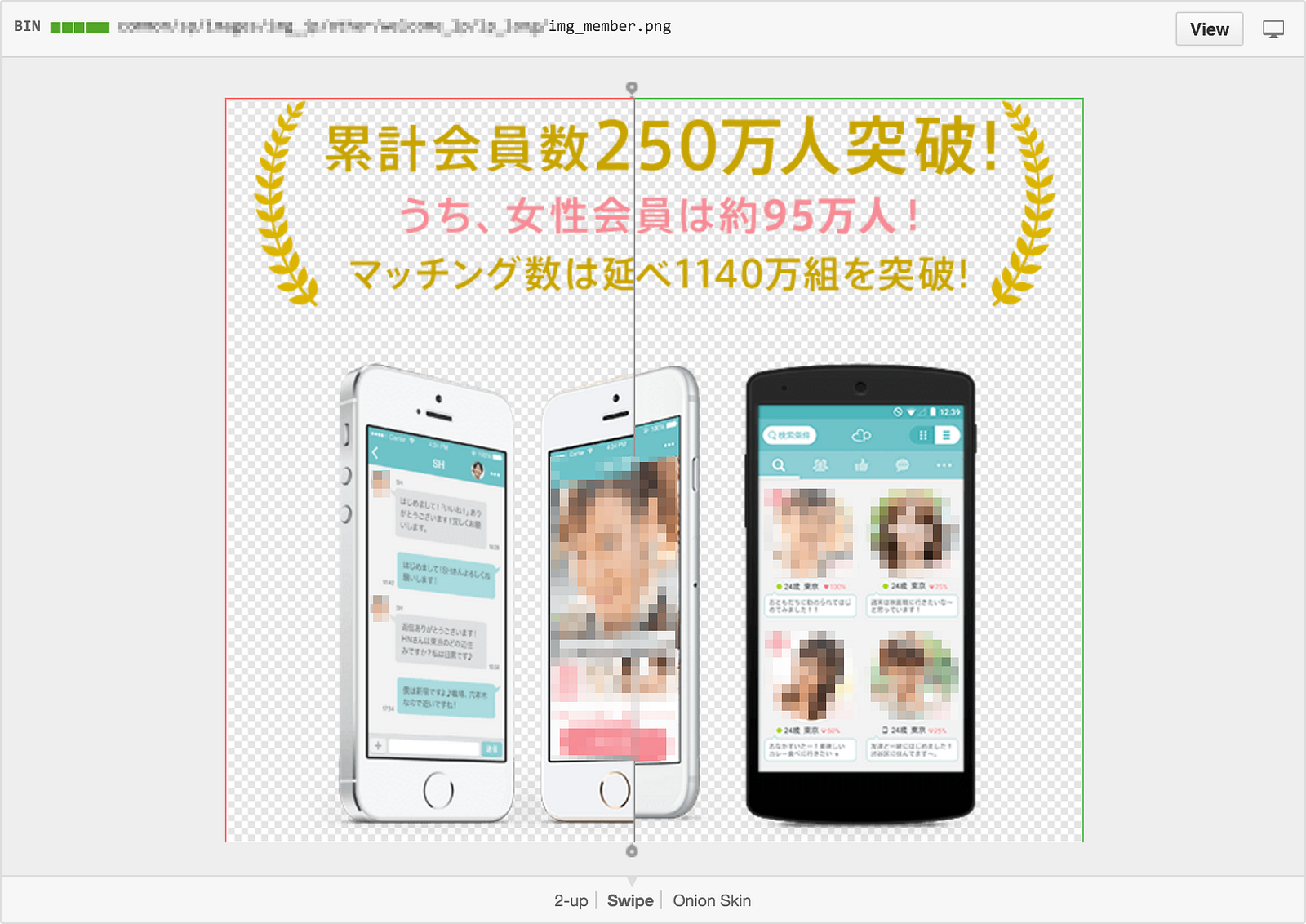 0322blog05