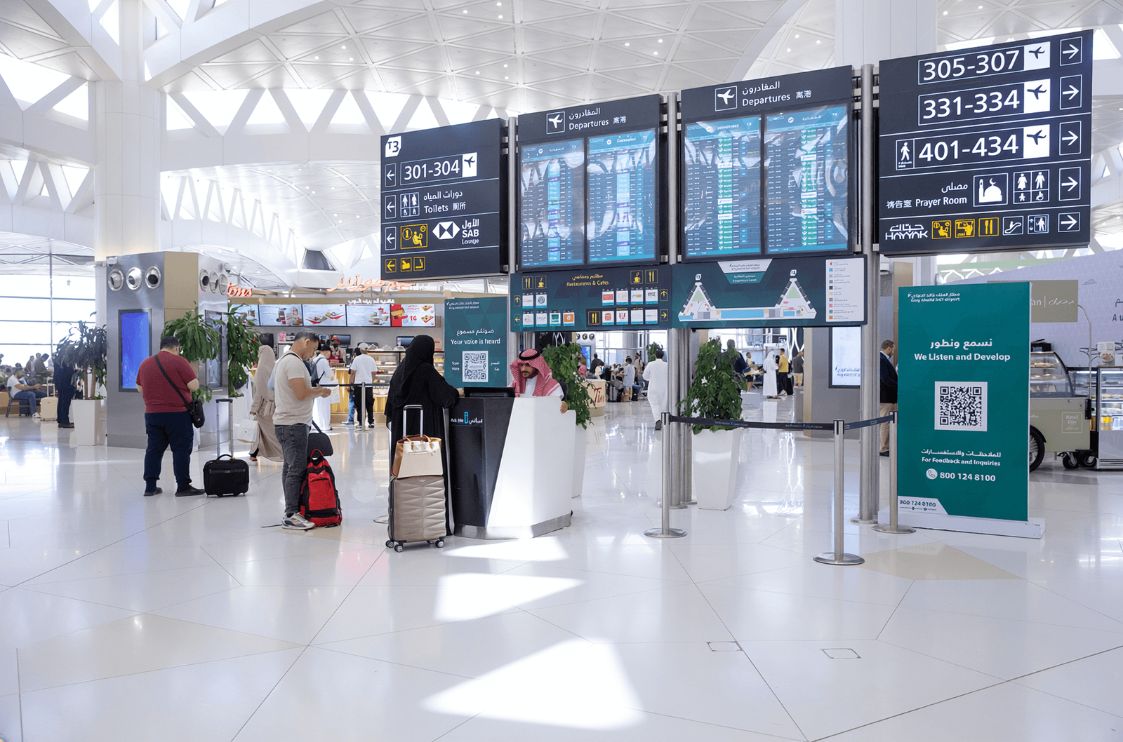 Riyadh Airport Was Hit Again: 12 Dead 309 Injured and No Clear Timelin