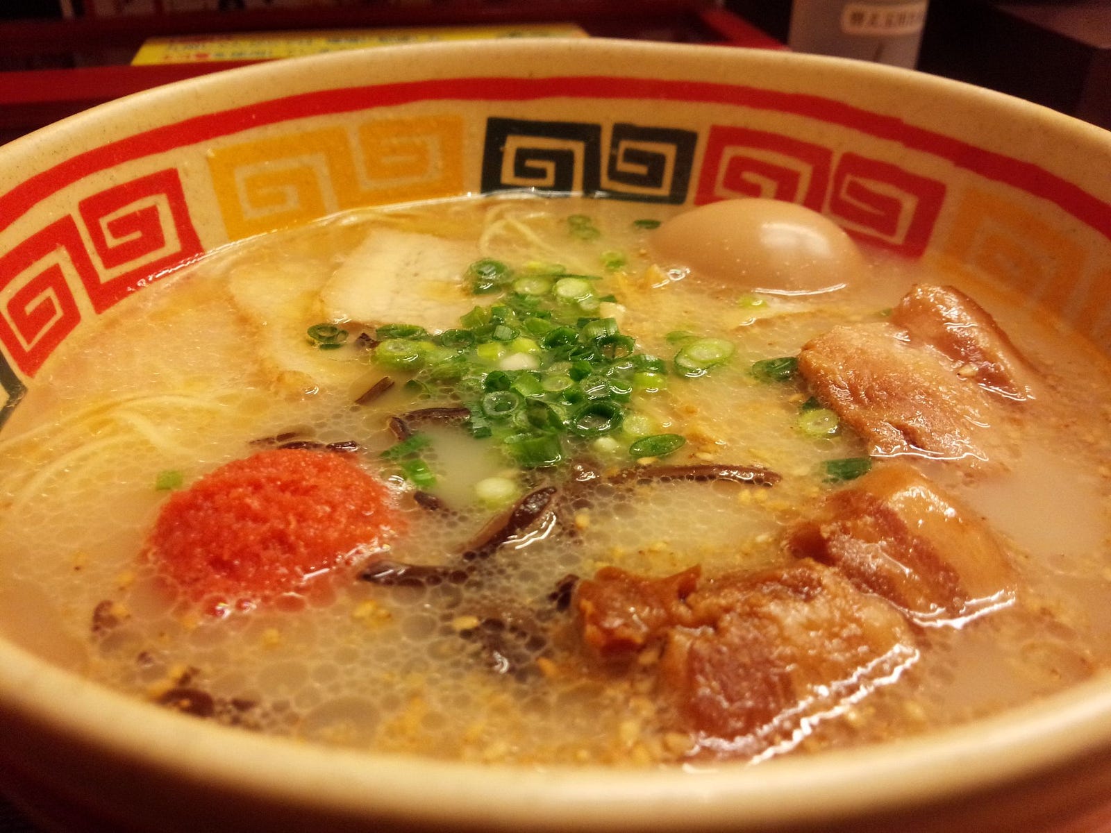 Harajuku Restaurant Guidevol.4 Kyushu Jangara Ramen