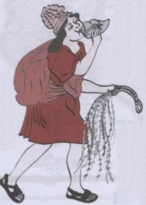 Un ilustración de Chasqui. 