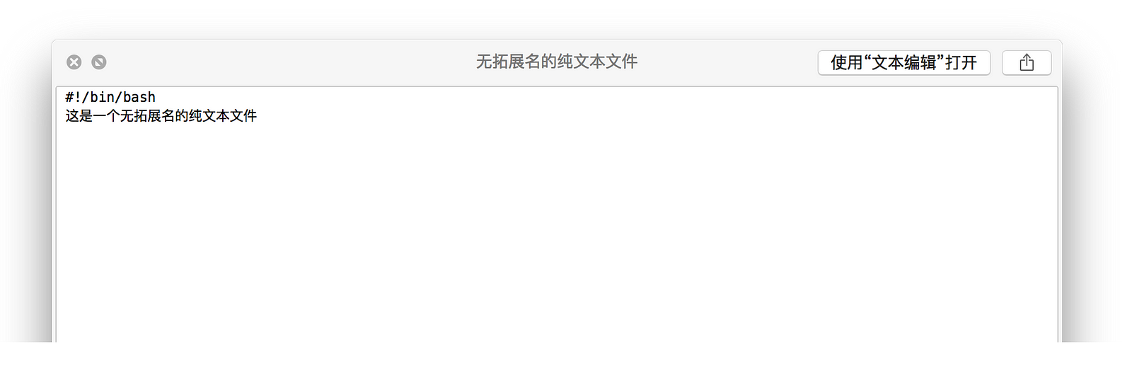 QLStephen 效果