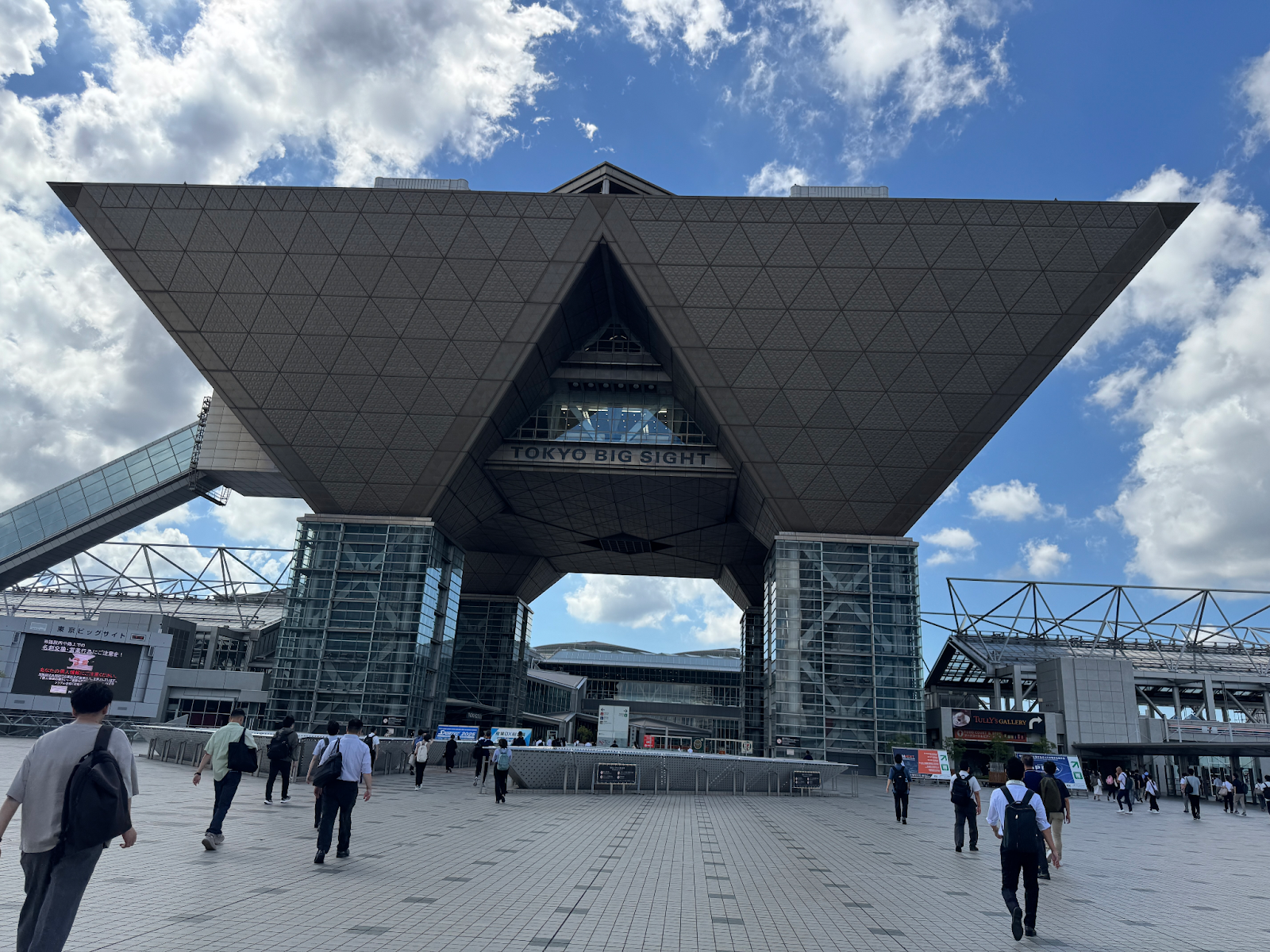 ?Latest Trends in the Space Business?Japanese Space Business Exhibitio