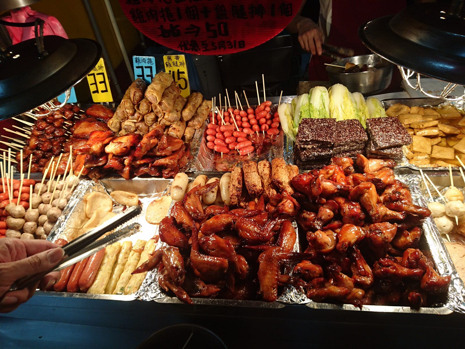 Recommended By Locals: 9 Taiwanese Night Market Foods You Can’t Miss