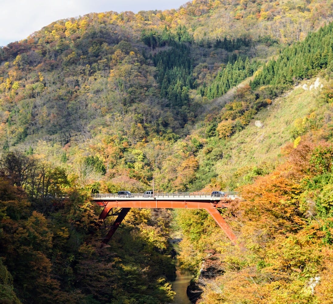 A bridge over the Bonji River on the way up to Mt. Yudono of the Dewa Sanzan
