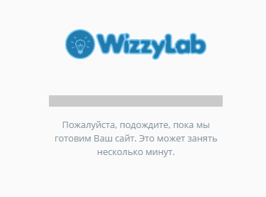 1 Регистрация anim