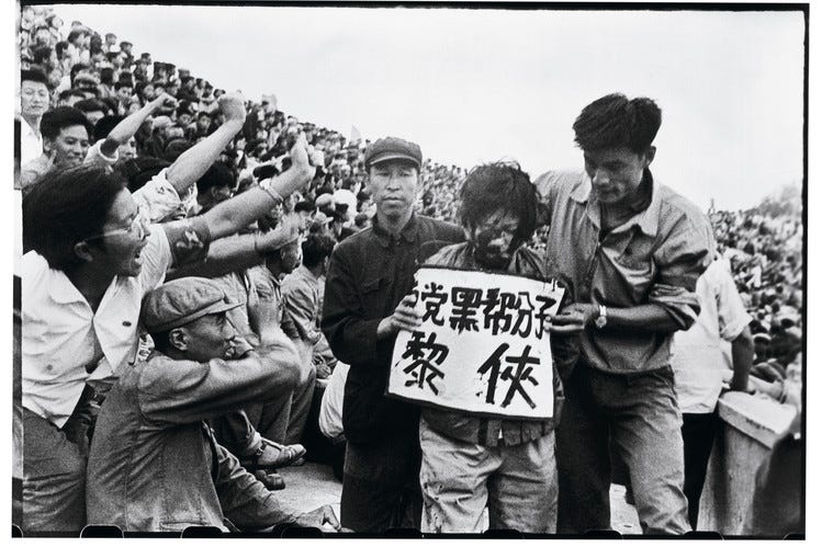 History Of Chinese Cultural Revolution