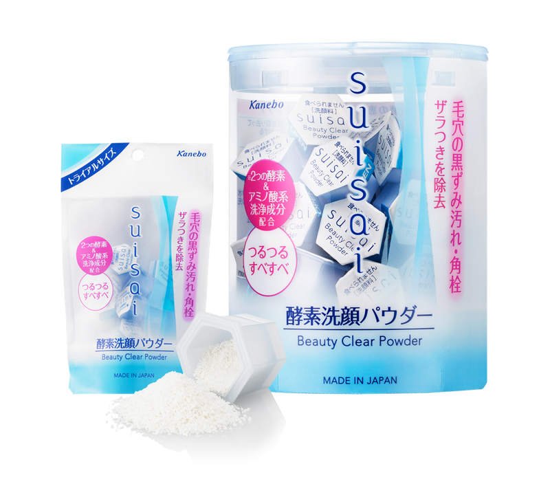 wash dhc face powder Travel â 10 Skin Japanese Products 2019 Best Japan Care