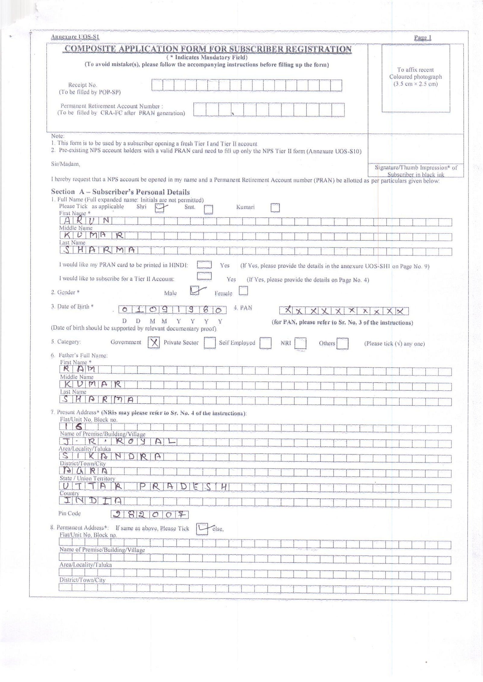 NEW PENSION SYSTEM (NPS)-HOW TO FILL FORM – YoYoMoneySingh – Medium