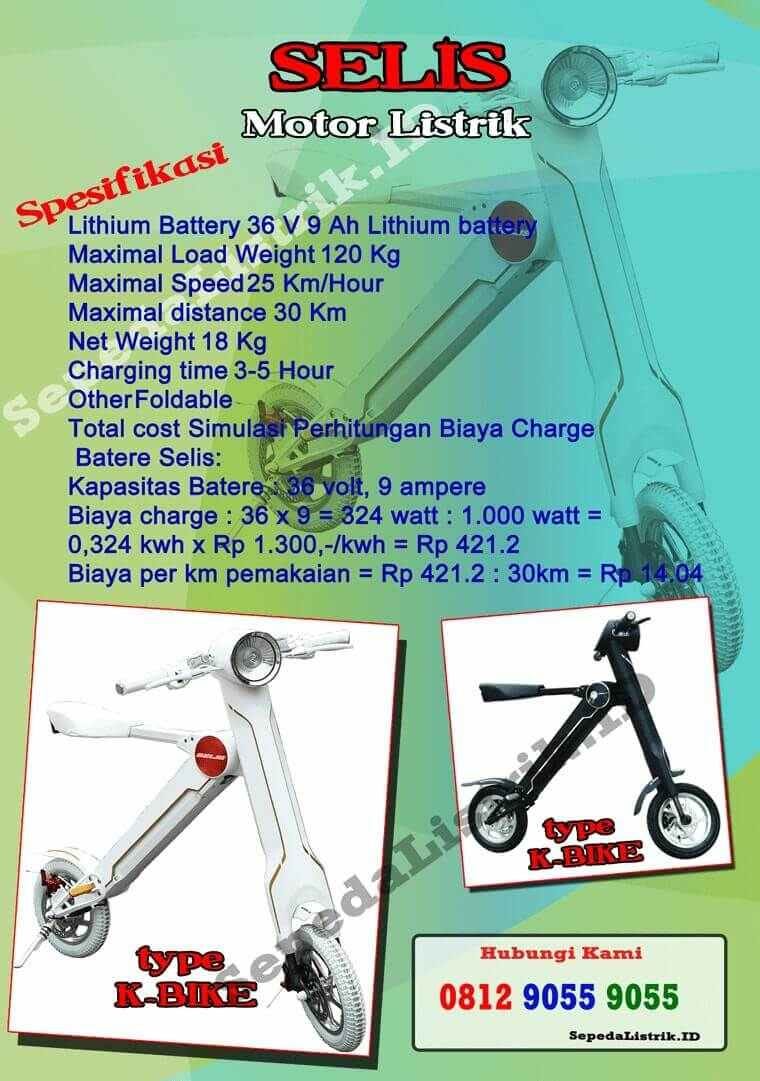 DEALER SEPEDA MOTOR LISTRIK TREKKO