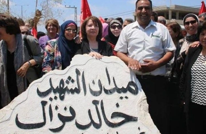 السلطة تستجيب لإسرائيل وتزيل نصبا تذكاريا في جنين