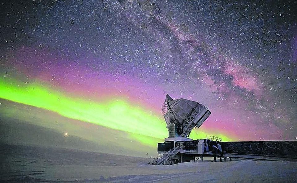 event horizon telescope