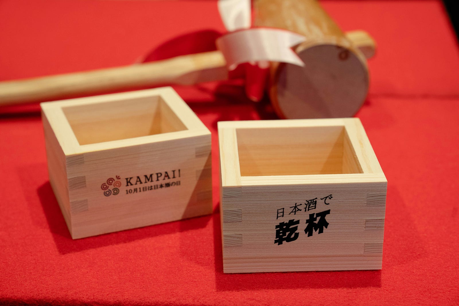 Two small wooden boxes for sake.