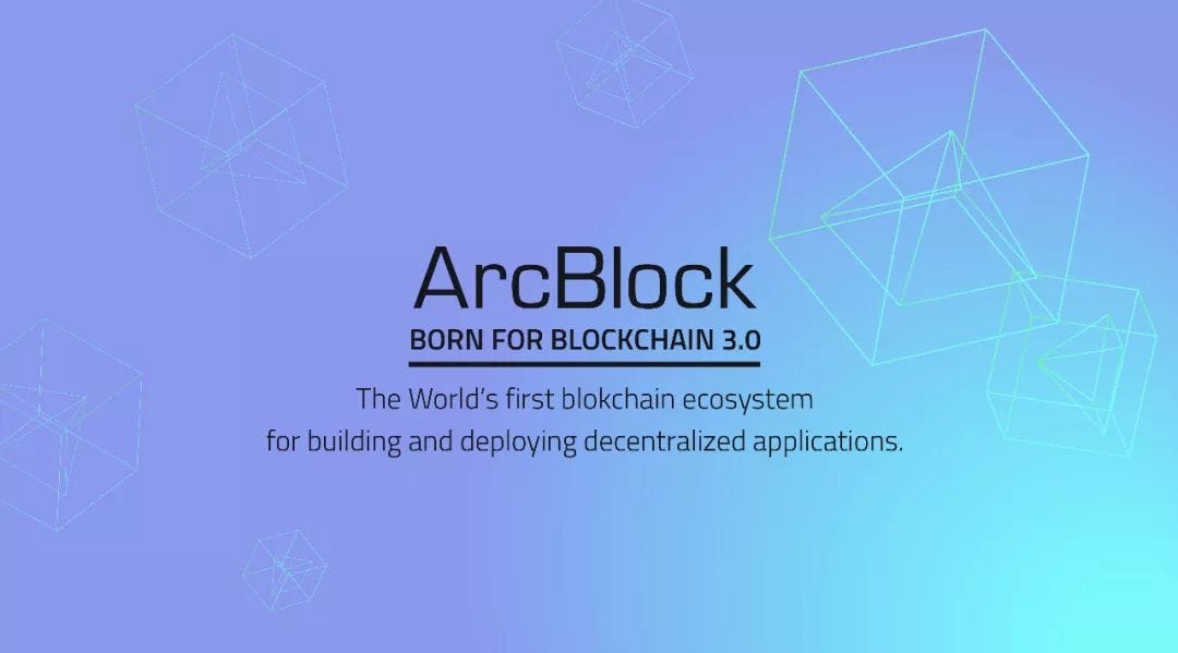 Kết quả hình ảnh cho ArcBlock