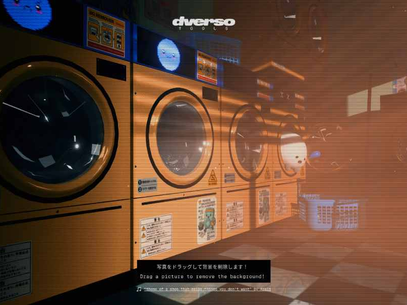 Dverso laundry — Background remover