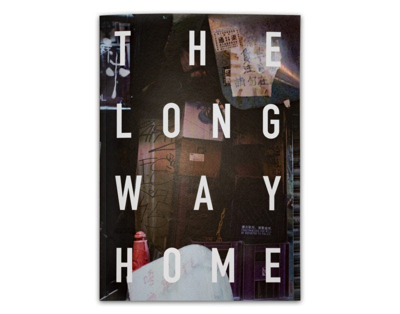 The long way home zine by Gueorgui