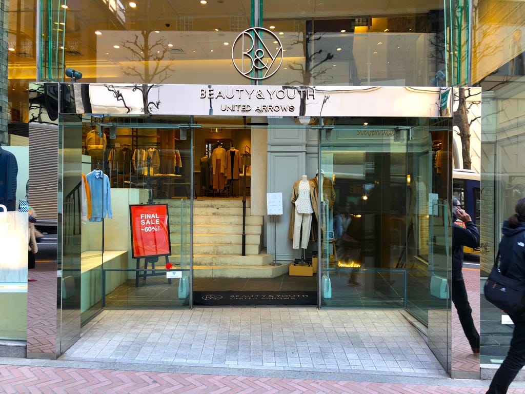 7 Japanese Hipster’s Clothing Stores in Shibuya Japan Travel Guide