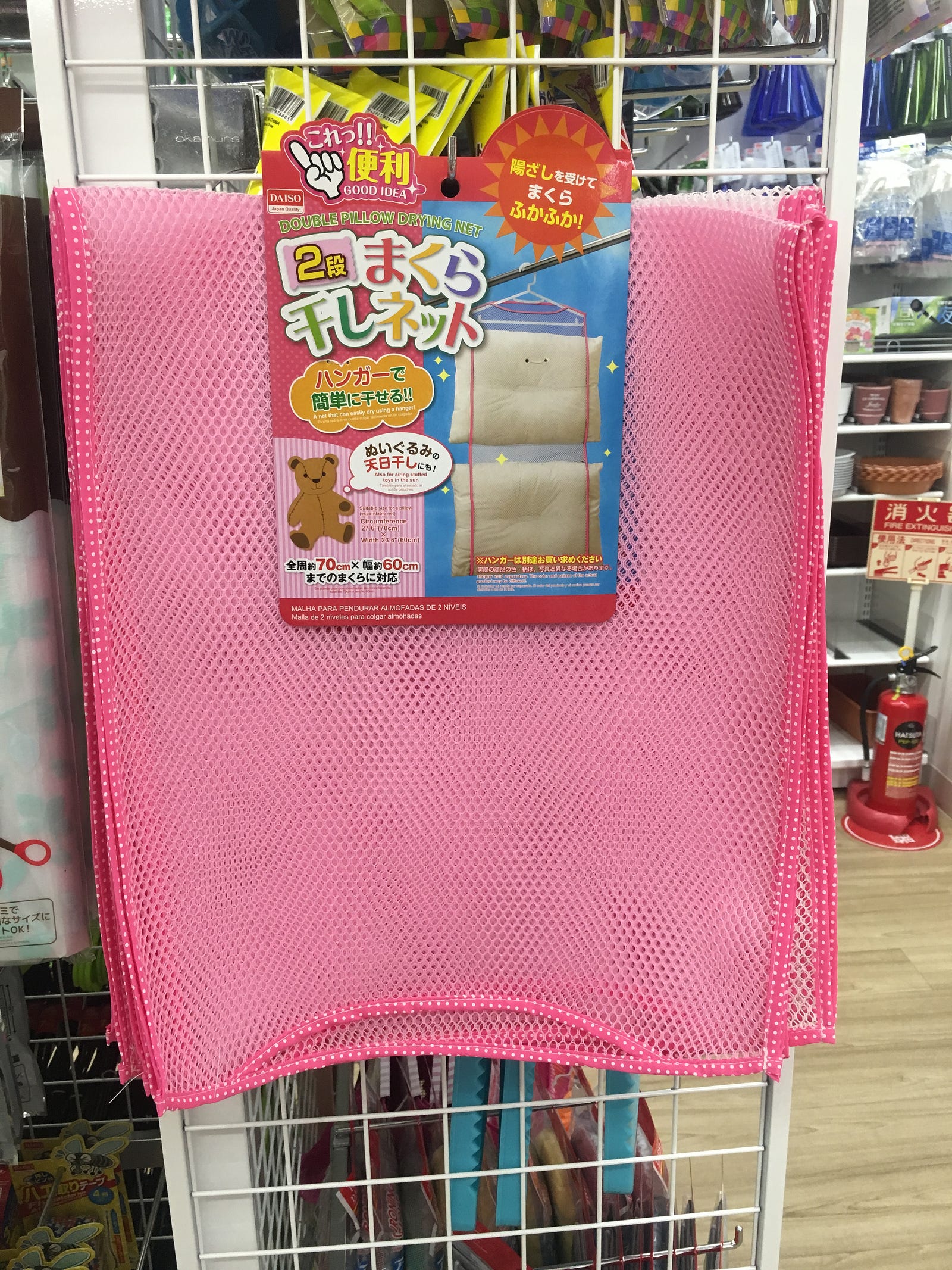 daiso reusable bag