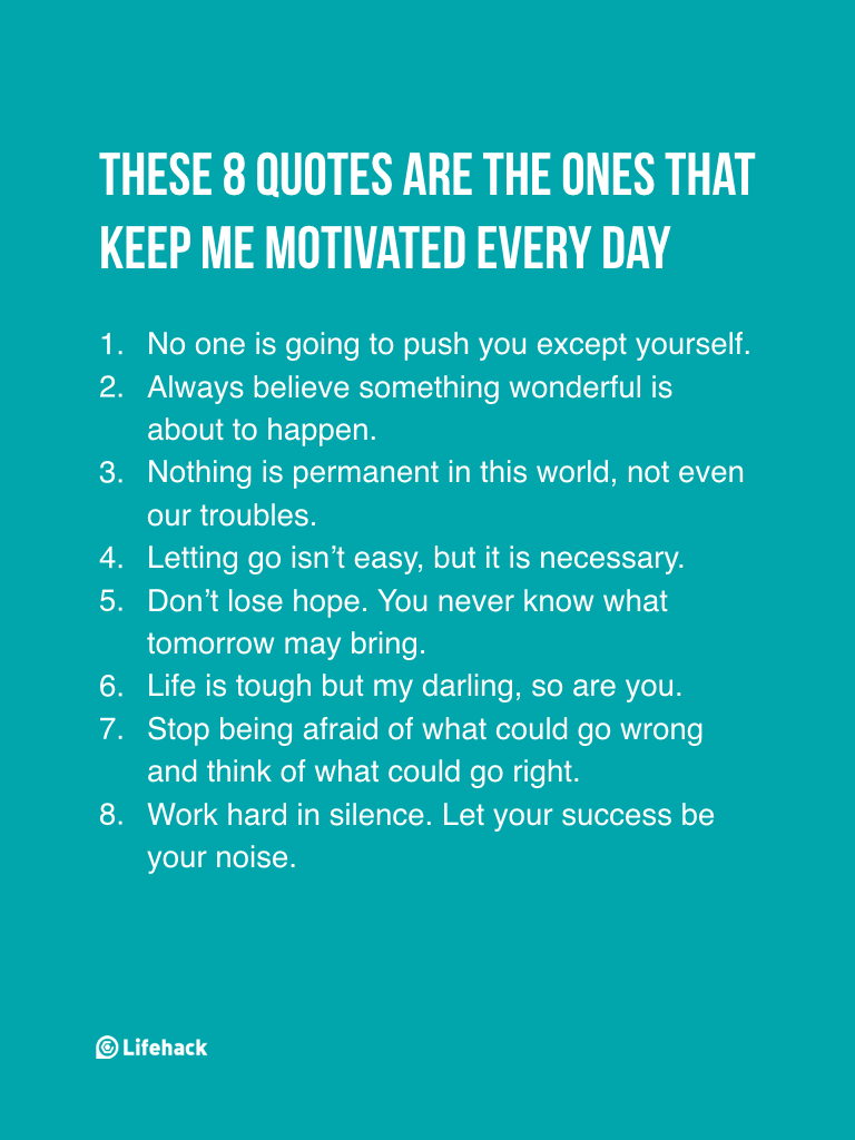 How To Motivate Yourself Quotes