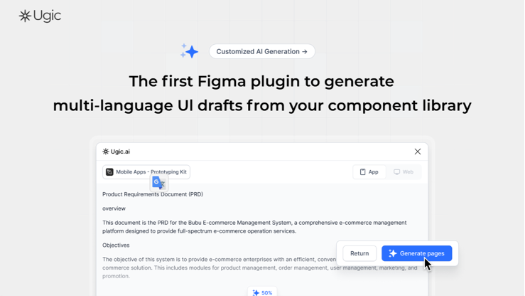 Ugic AI: Generate UI Based Any Component Library