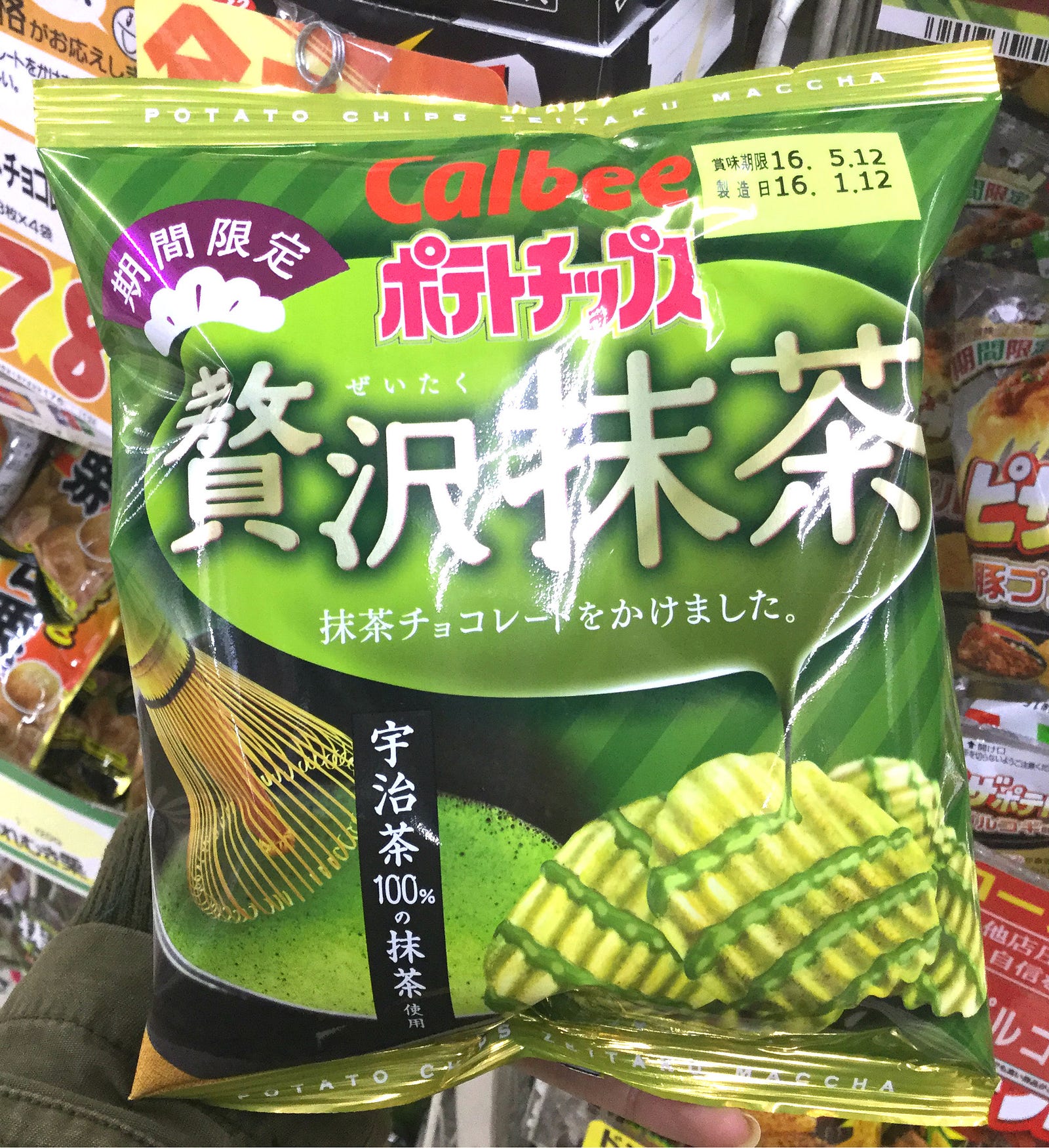 Best Matcha Products to Buy in Japan 2019 Japan Travel Guide JW 
