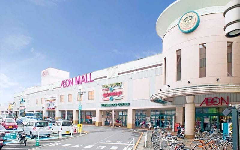 an AEON shopping mall near Japan’s Narita International Airport in Chiba Prefecture
