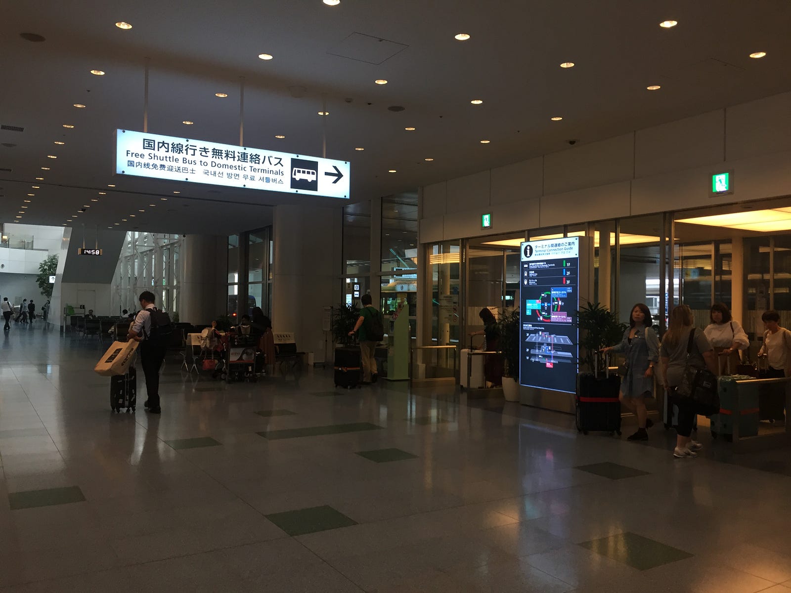 How to Get to the Post Office at Haneda Airport Domestic Terminal