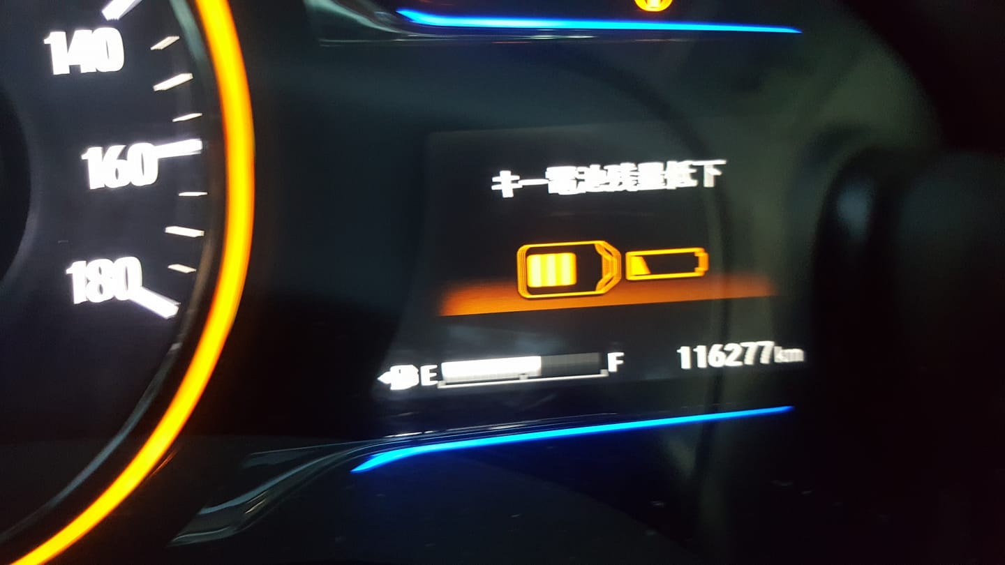 Honda Vezel Warnings Part 3 Remote Key Battery Sahan Maldeniya When You See This Indication Means That The Life Of 3v Battery Inside Your Car Key Has Come To An End It Would Cost Around 1 Or Lkr 150