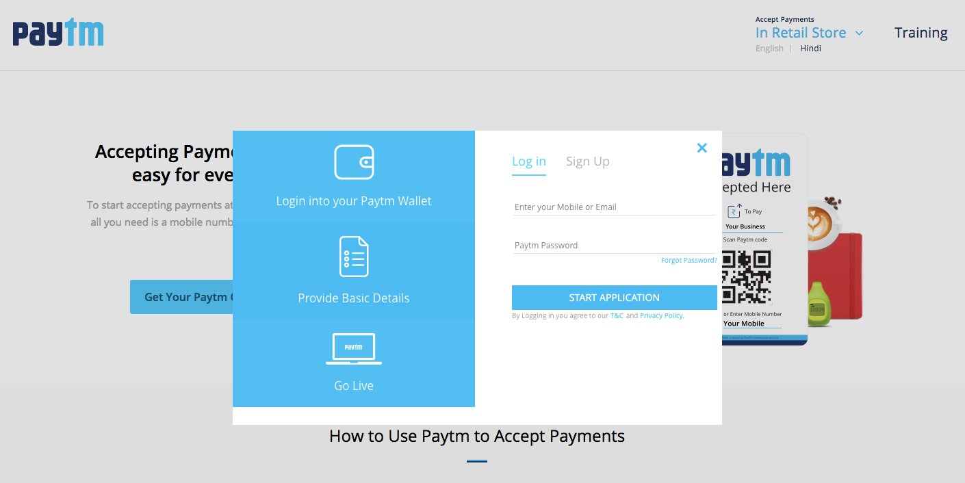 Now Accept Payments Through Paytm At 0 Fee Paytm Blog - fill up a simple online form and click on next