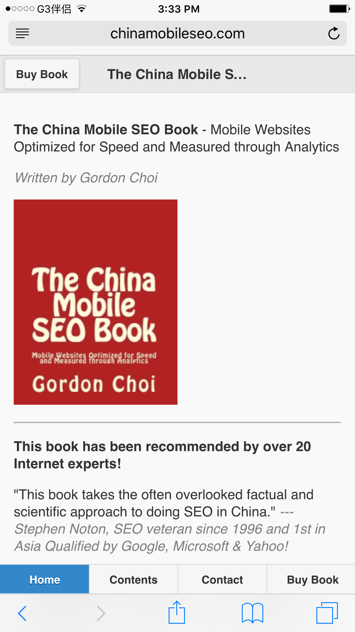 My New Book Published The China Mobile Seo Book