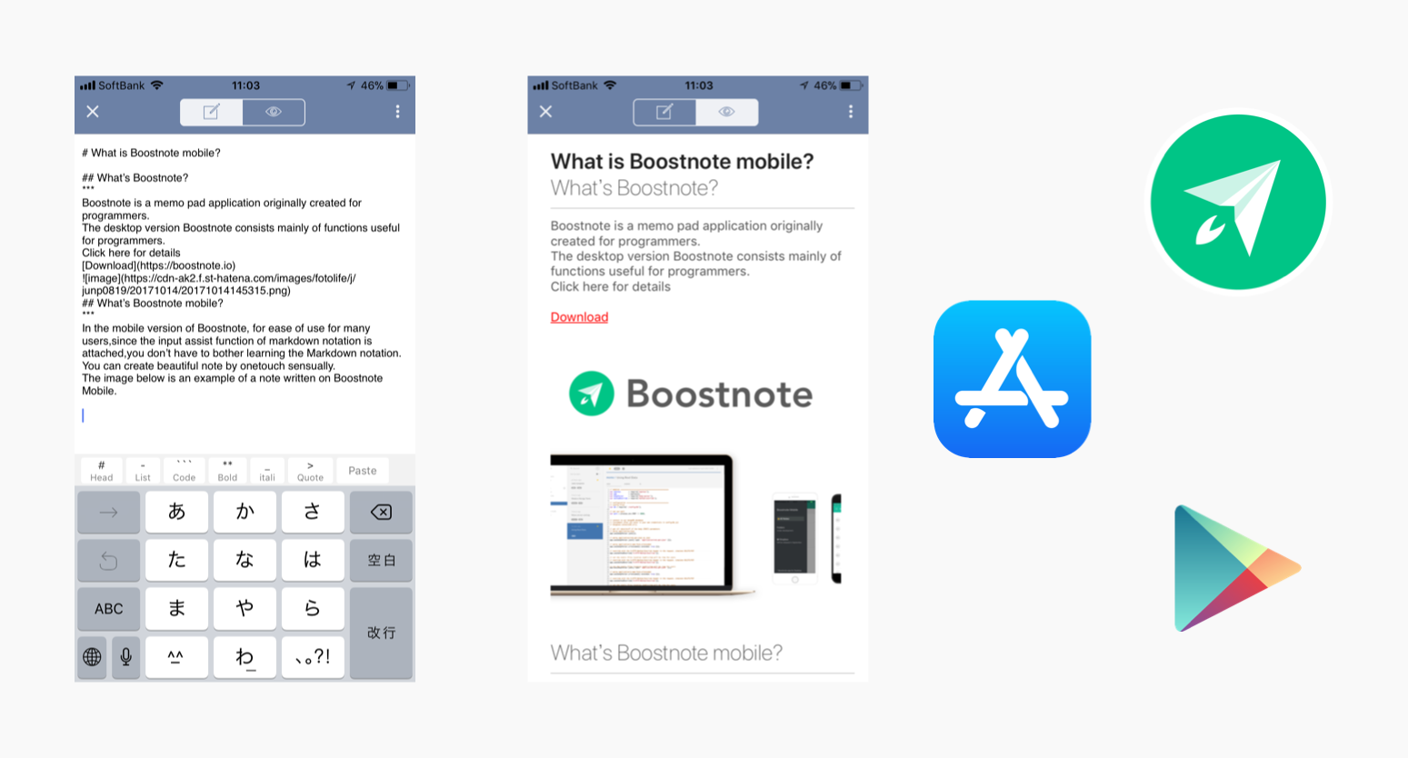 boostnote release notes