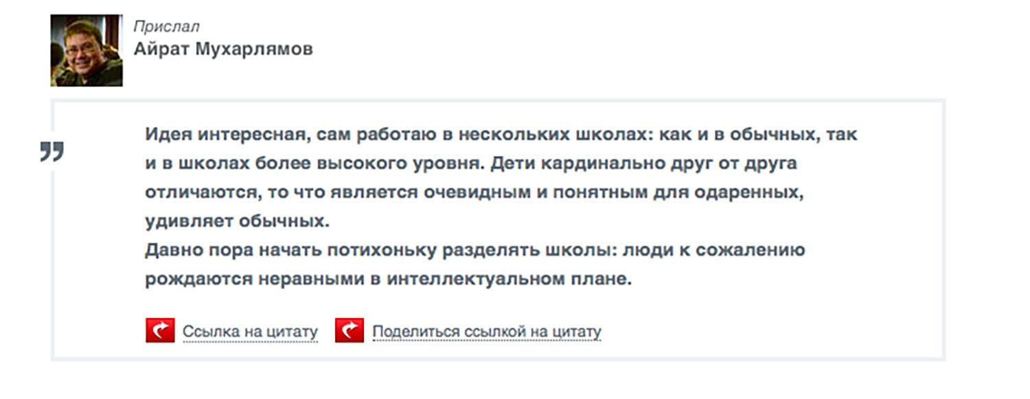 Декор зеркала ракушками своими руками Декор зеркала ракушками своими руками