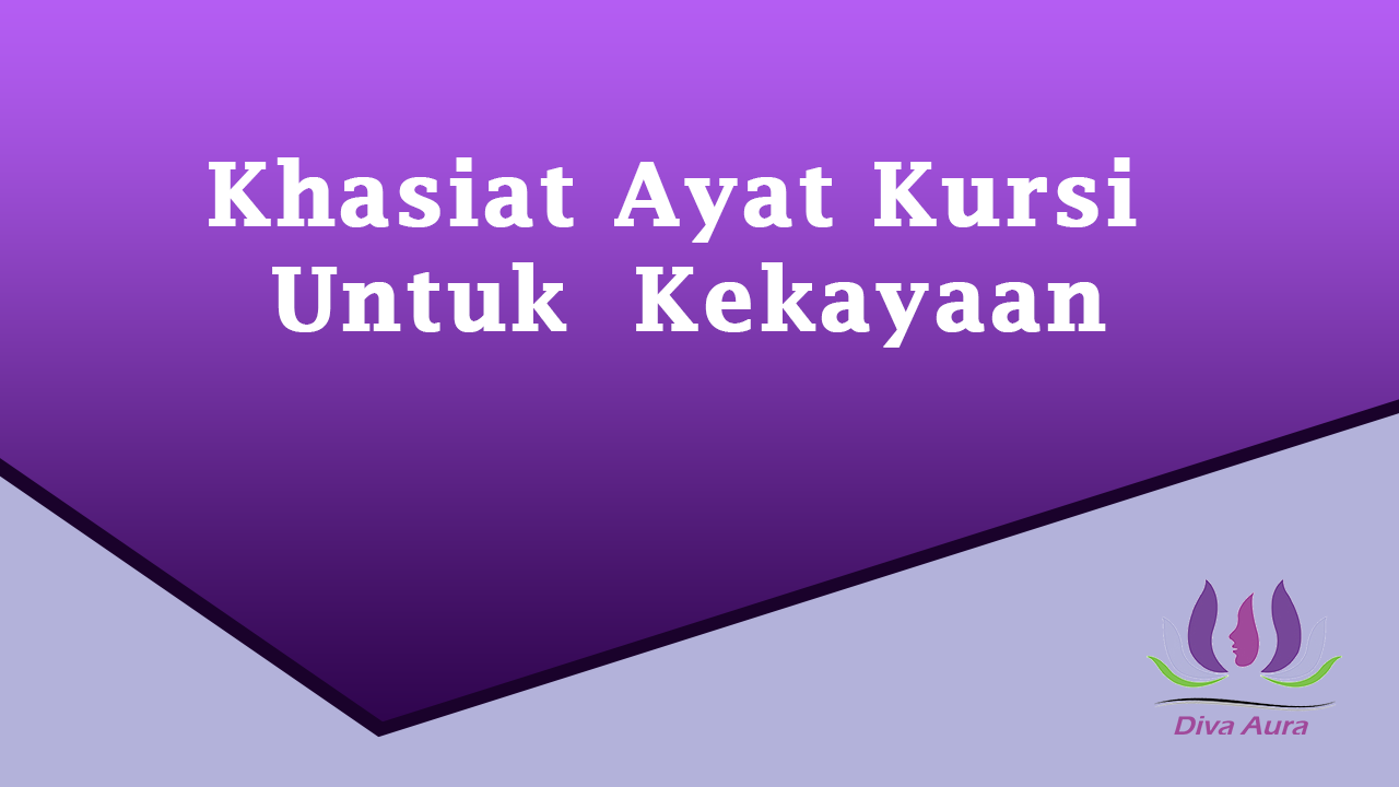 ayat kursi 100x