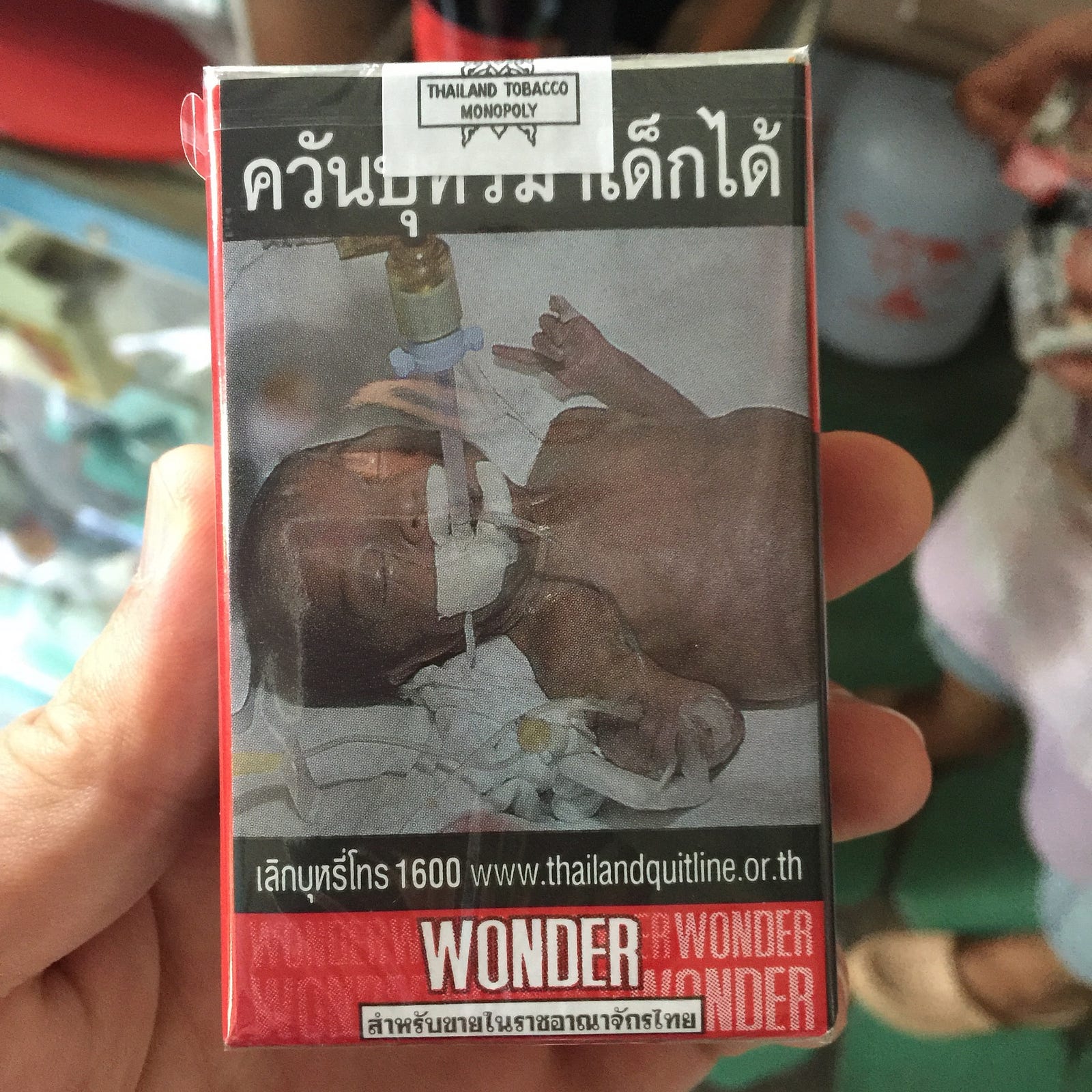 Design of Thailand cigarette boxes thrego Medium