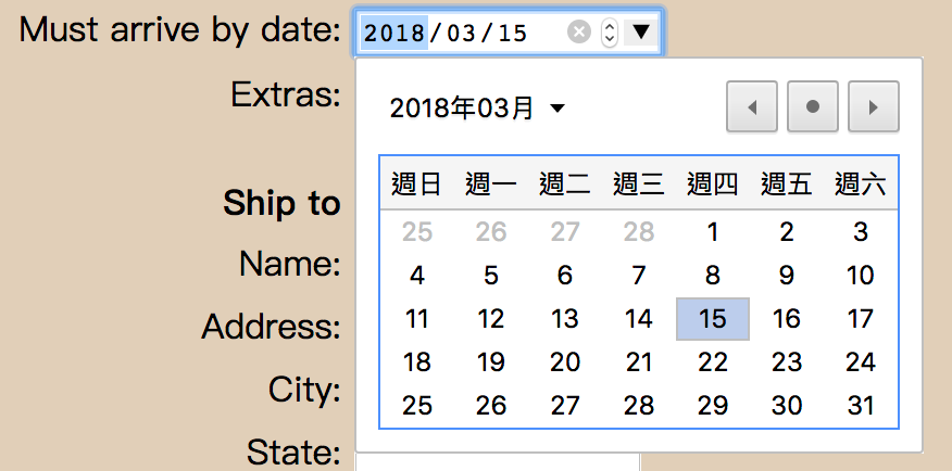 <input>元件