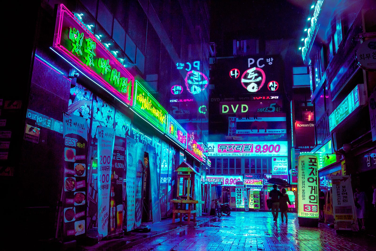 I photograph rainy Seoul nights – human-basics – Medium