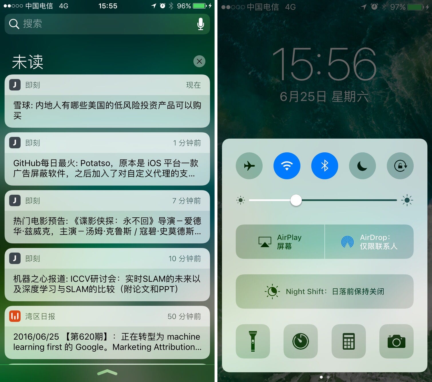 ios10 改进后的通知中心和控制中心
